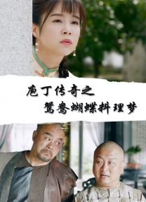 免费h视频